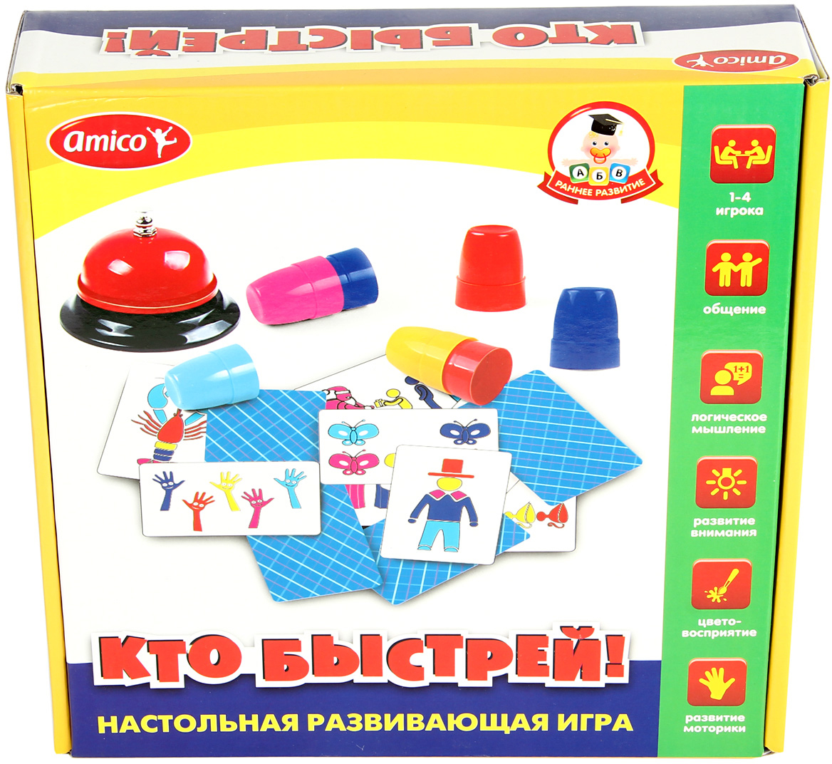 Ami&Co Игра настольная Кто быстрей 61239