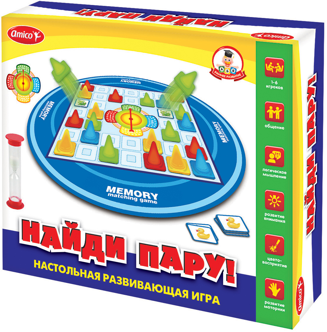 Ami&Co Игра настольная Найди пару 61246