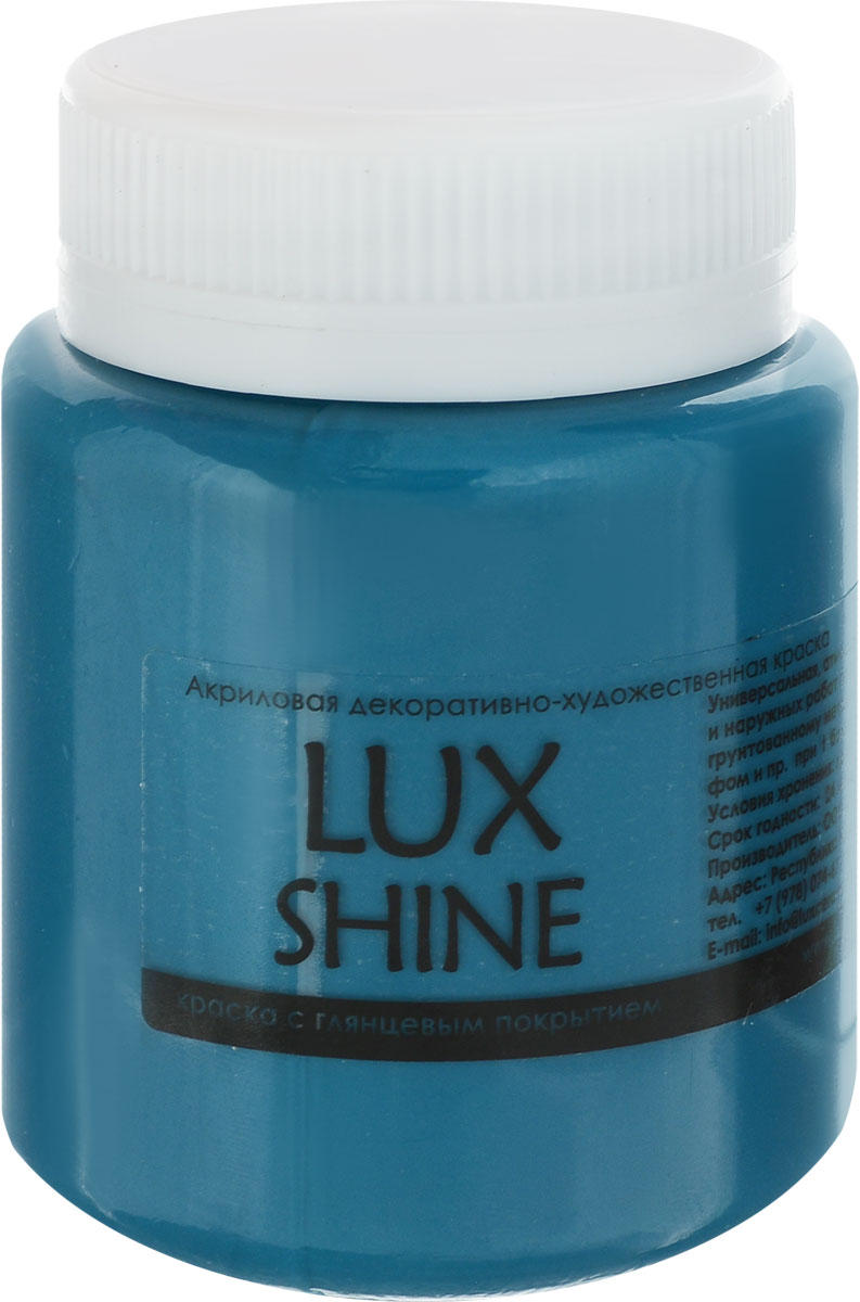 Luxart Краска акриловая LuxShine цвет бирюзовый 80 мл
