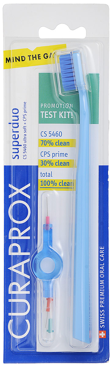 Curaprox Гигиенический набор Superduo: щетка CS5460, 3 ершика CPS 06, 07, 08, держатель UHS 409, цвет голубой