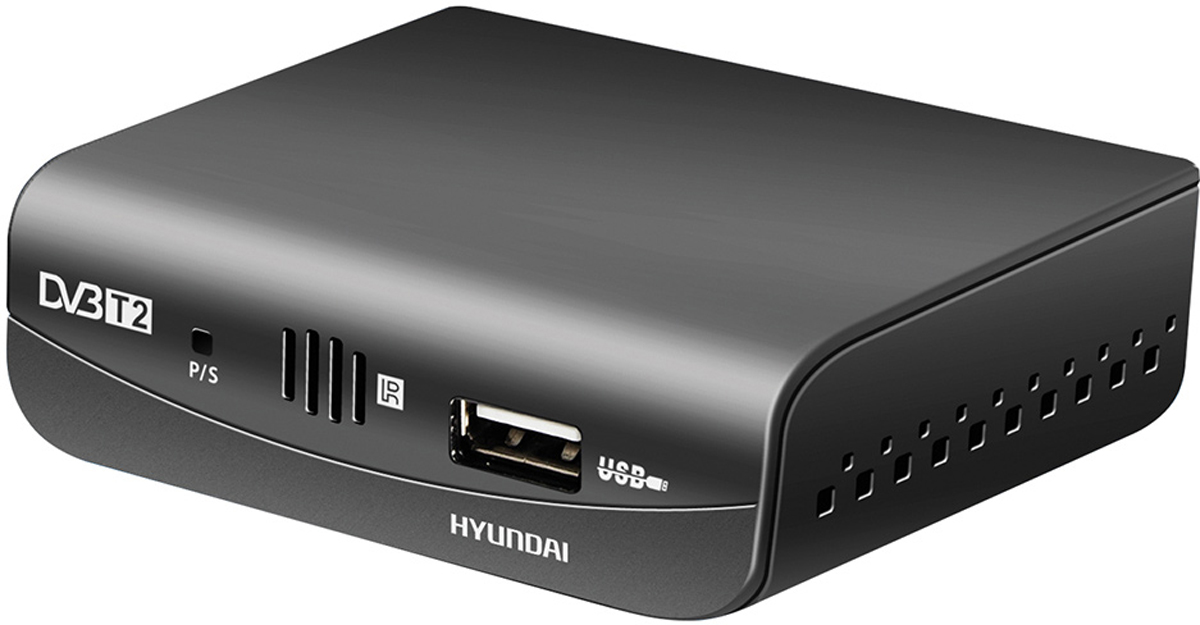 Hyundai H-DVB120 ТВ ресивер DVB-T2