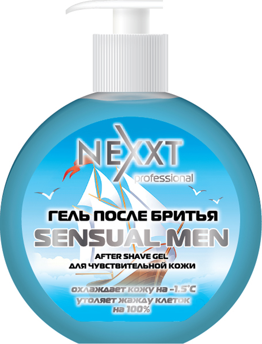 Nexxt Professional Гель после бритья для чувствительной кожи, 250 мл