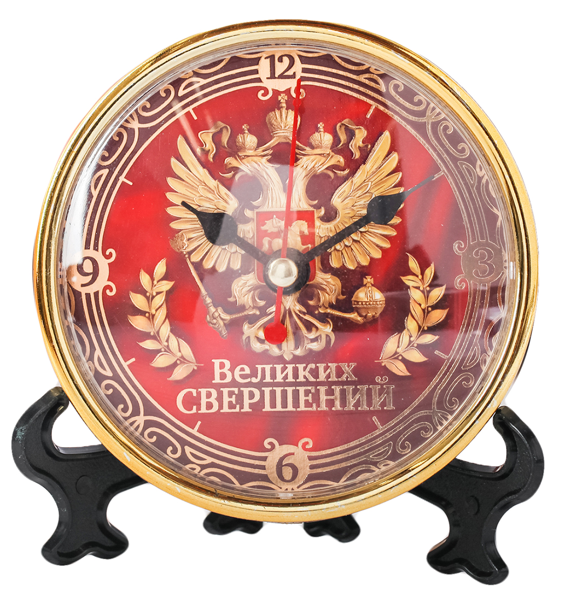 Часы настольные