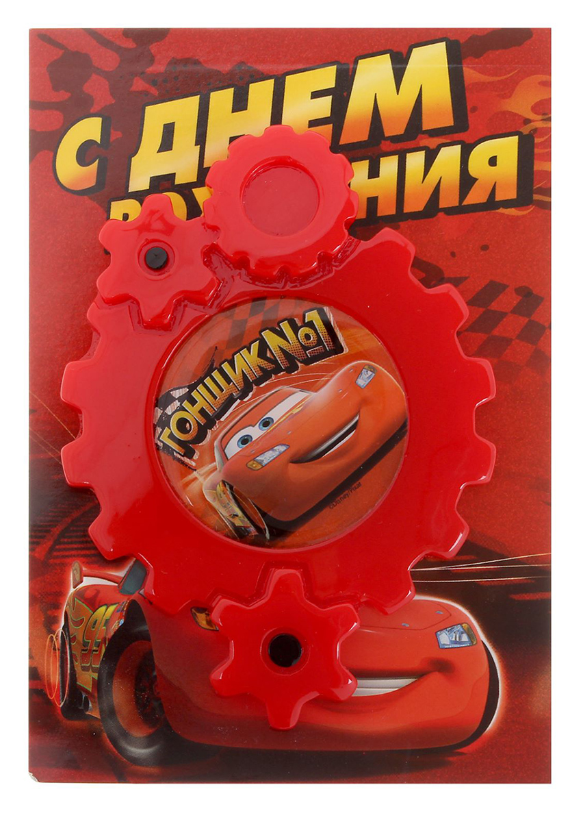 Открытка с днем рождения для гонщика, мобильный телефон