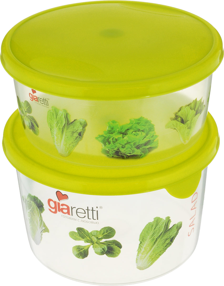 Комплект емкостей для продуктов Giaretti 