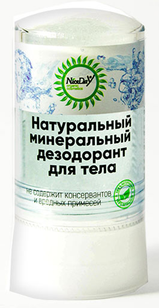 Nice Day Натуральный минеральный дезодорант для тела, 60 г натуральный дезодорант для тела lavilin лавилин от hlavin