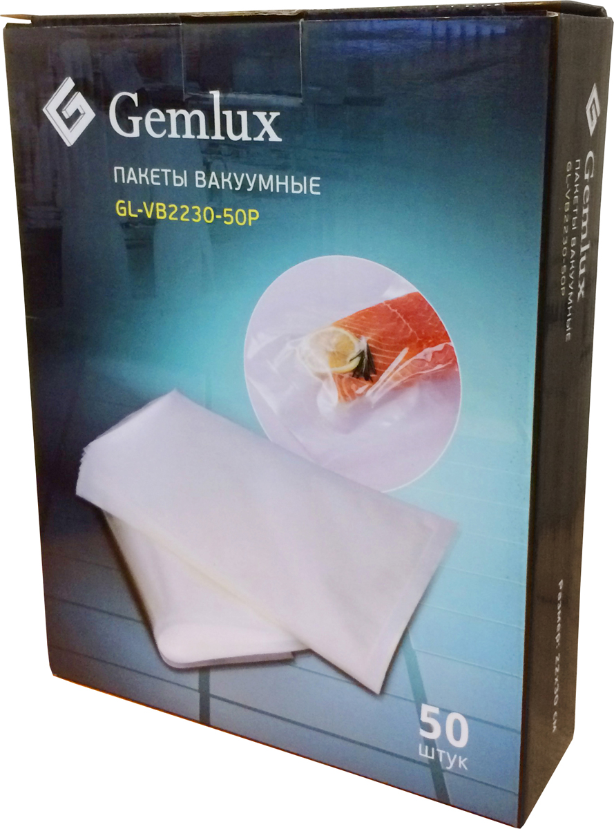 Gemlux GL-VB2230-50P 22x30 пакеты для вакуумного упаковщика, 50 шт