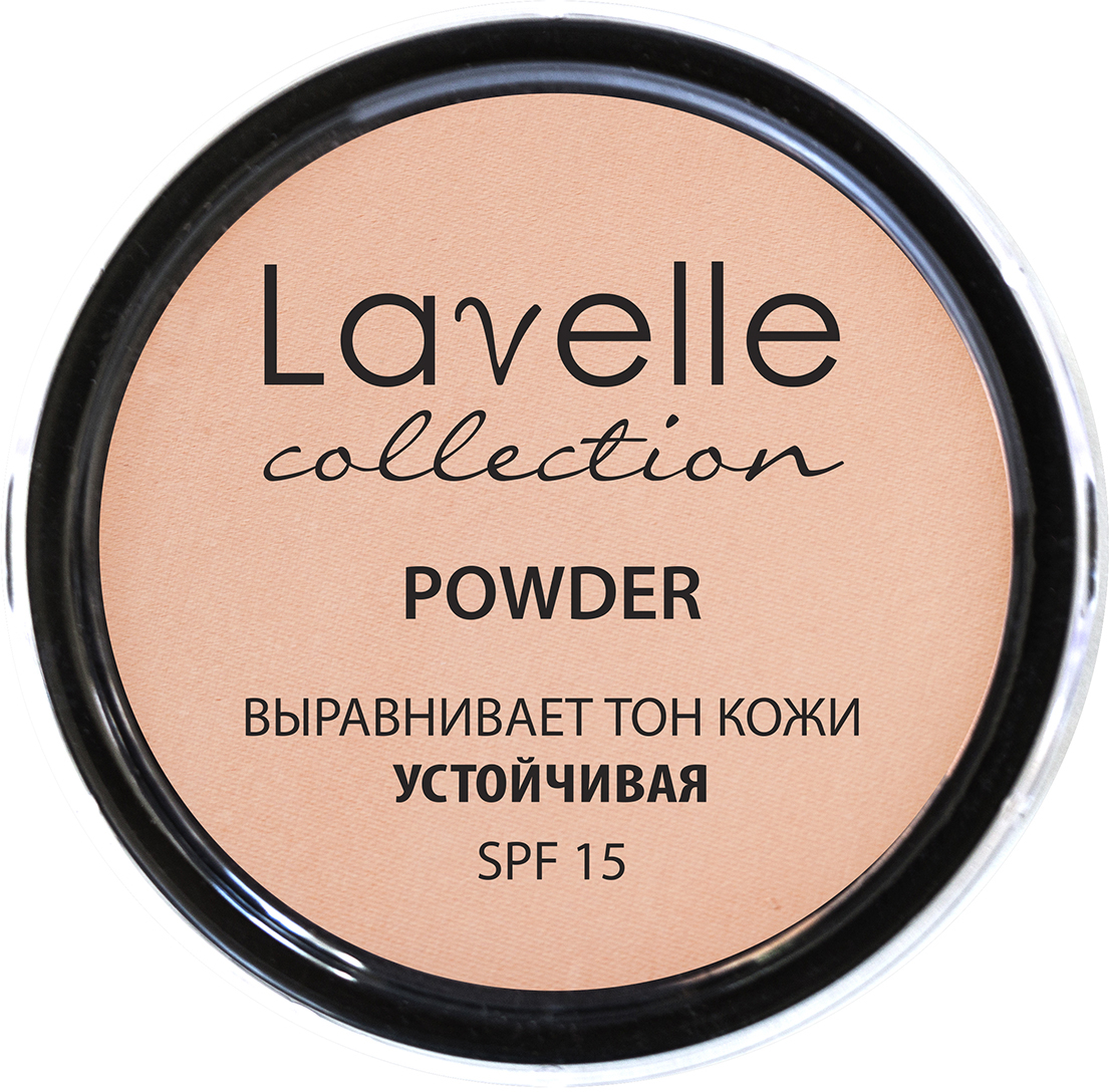LavelleCollection пудра для лица PD-12 компактная устойчивая тон 02 розовый, 40 г