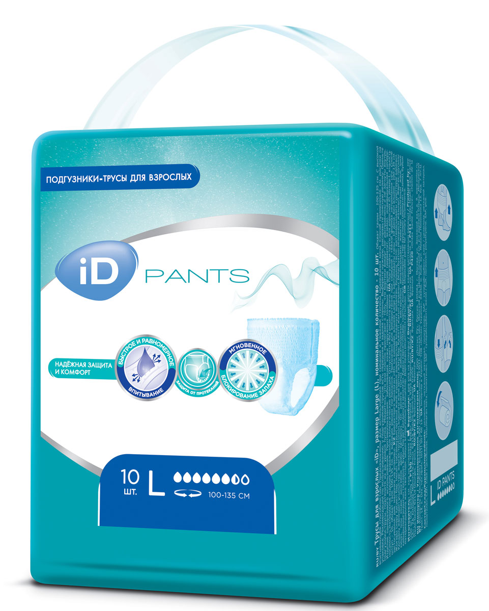 iD Подгузники-трусы для взрослых Pants L 10 шт