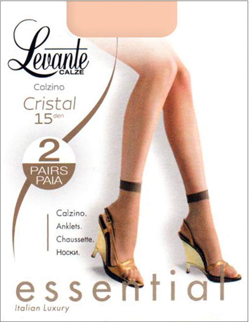 Носки женские Levante Cristal 15, цвет: Nero (черный), 2 пары. Размер универсальный цена Носки женские Levante Cristal 15, цвет: Nero (черный), 2 пары. Размер универсальный цены онлайн