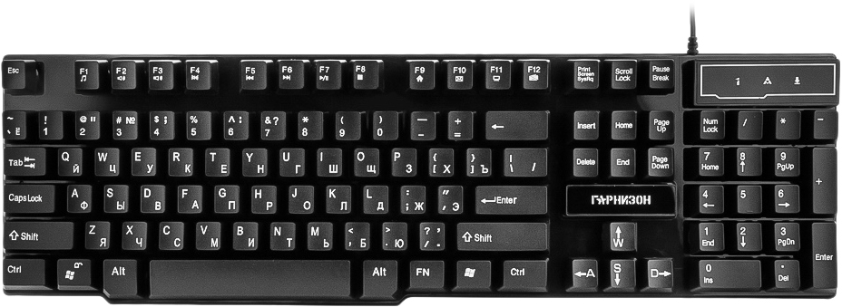 Гарнизон GK-200G, Black игровая клавиатура