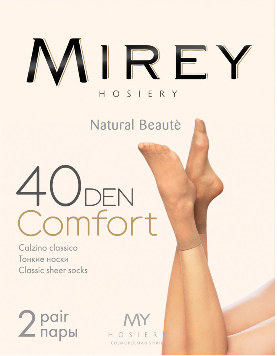 Носки женские Mirey Comfort 40 New, цвет: Daino (бежевый), 2 пары. Размер универсальный цена Носки женские Mirey Comfort 40 New, цвет: Daino (бежевый), 2 пары. Размер универсальный цены онлайн