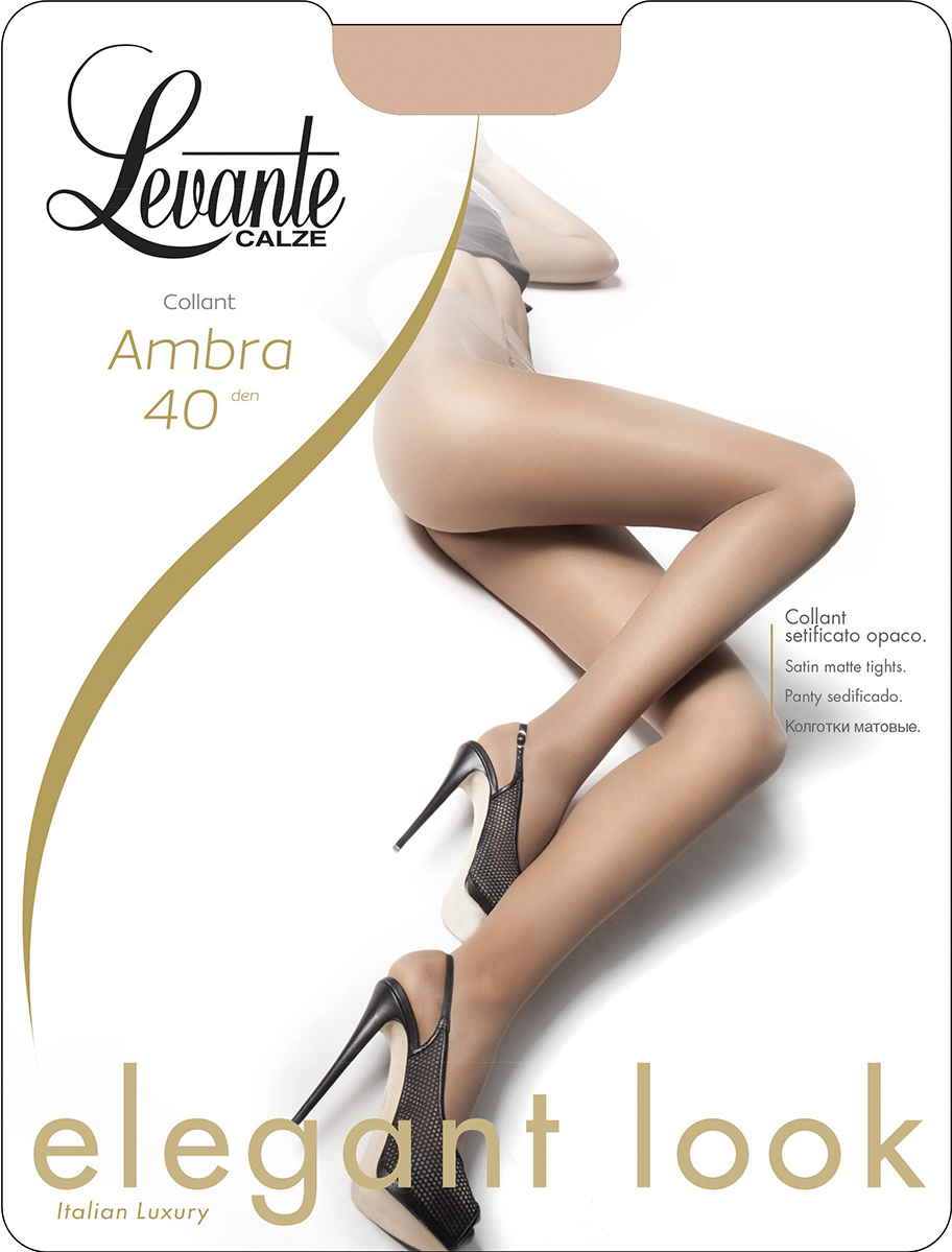 Колготки женские Levante Ambra 40, цвет: Fumo (серый). Размер 2