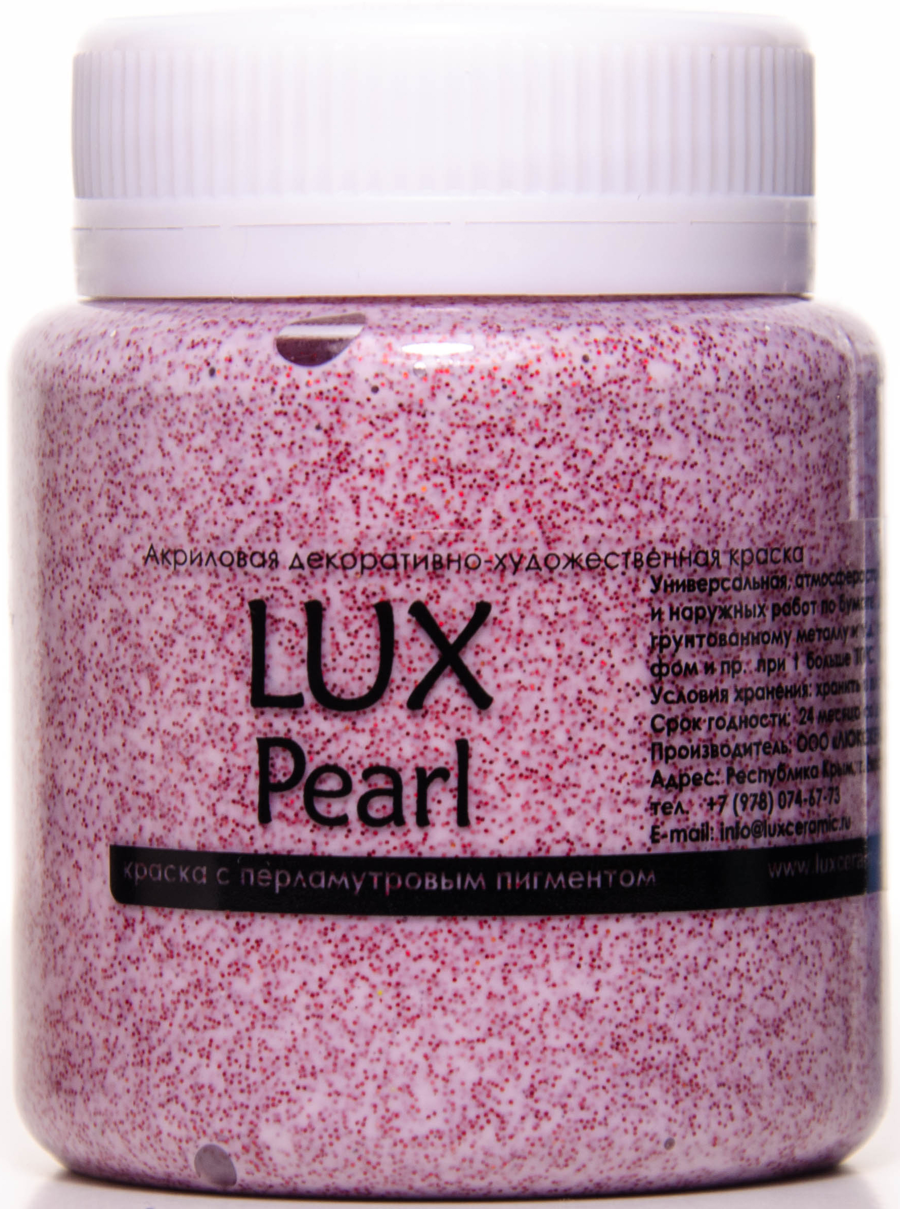 Luxart Краска акриловая LuxPearl цвет красный перламутровый 80 мл