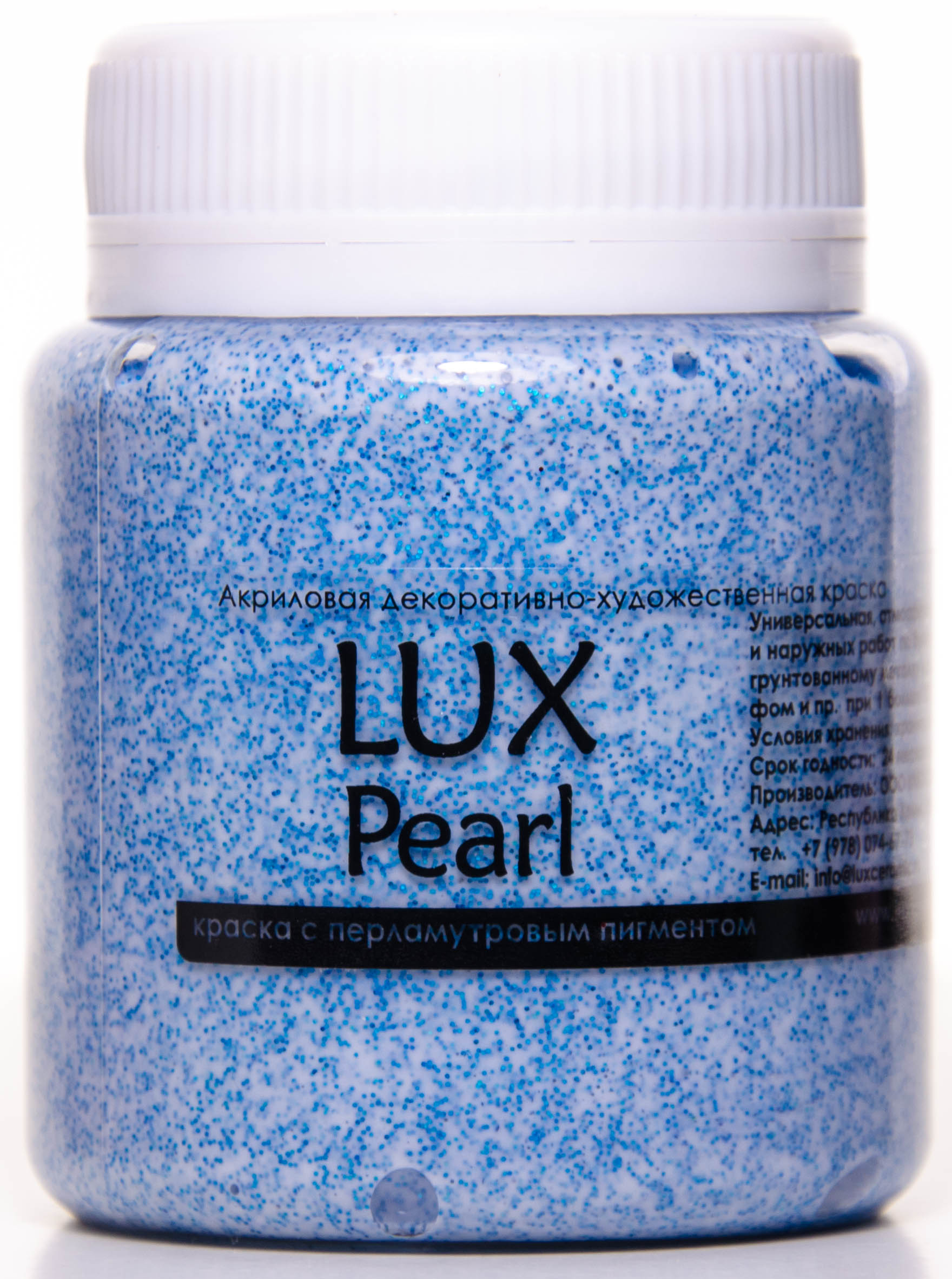 Luxart Краска акриловая LuxPearl цвет синий перламутровый 80 мл R26V80