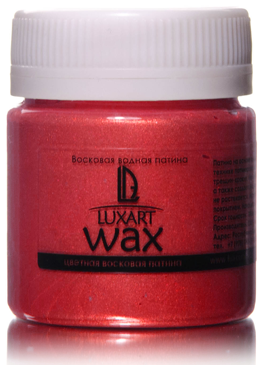 Luxart Воск патинирующий LuxWax цвет красный перламутровый 40 мл