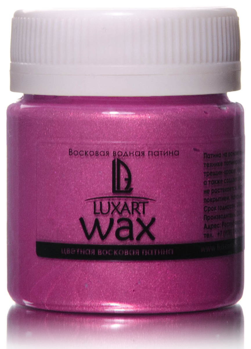 Luxart Воск патинирующий LuxWax цвет розовый перламутровый 40 мл