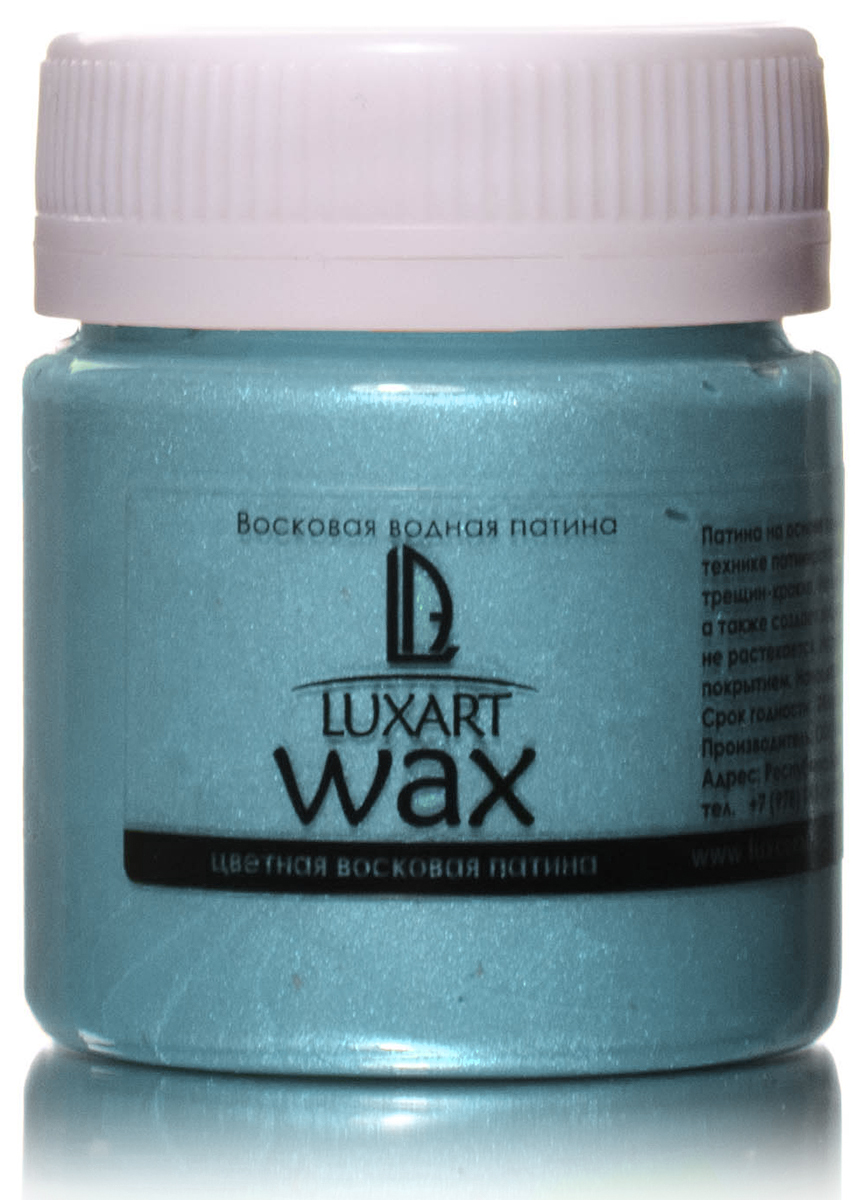 Luxart Воск патинирующий LuxWax цвет неон голубой перламутровый 40 мл