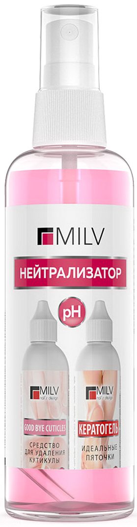Milv Лосьон косметический Нейтрализатор для щелочного ремувера