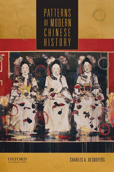 Patterns of Modern Chinese History. Patterns of Modern Chinese History.
