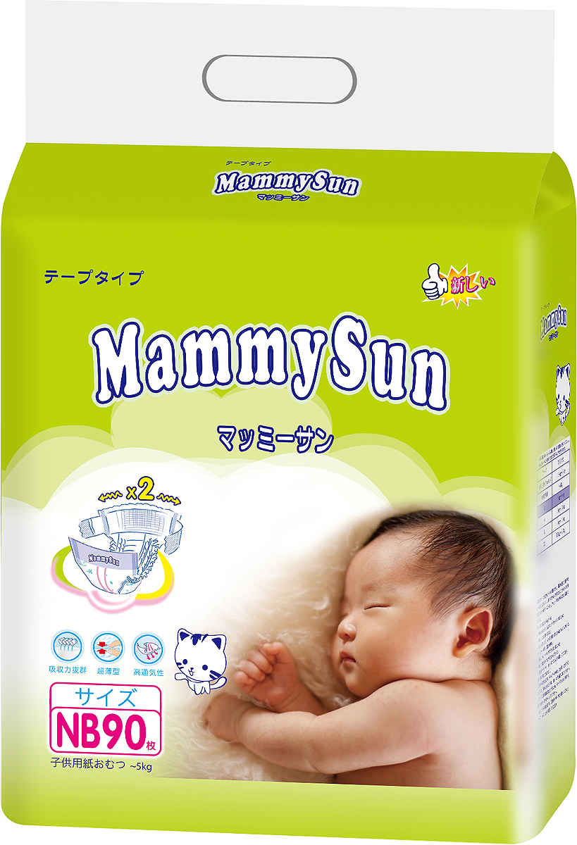 MammySun Подгузники для новорожденных 0-5 кг 90 шт