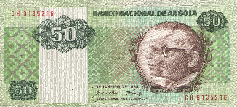 Банкнота номиналом 50 кванза. Ангола. 1984 год