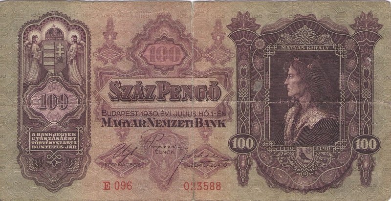 Банкнота номиналом 100 пенгё. Венгрия. 1930 год