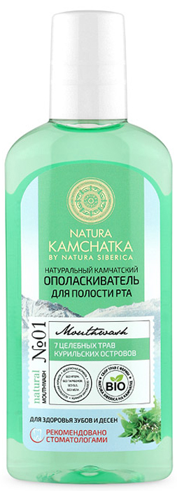 Natura Siberica Kamchatka Ополаскиватель для полости рта натуральный камчатский Для здоровья зубов и десен, 250 мл