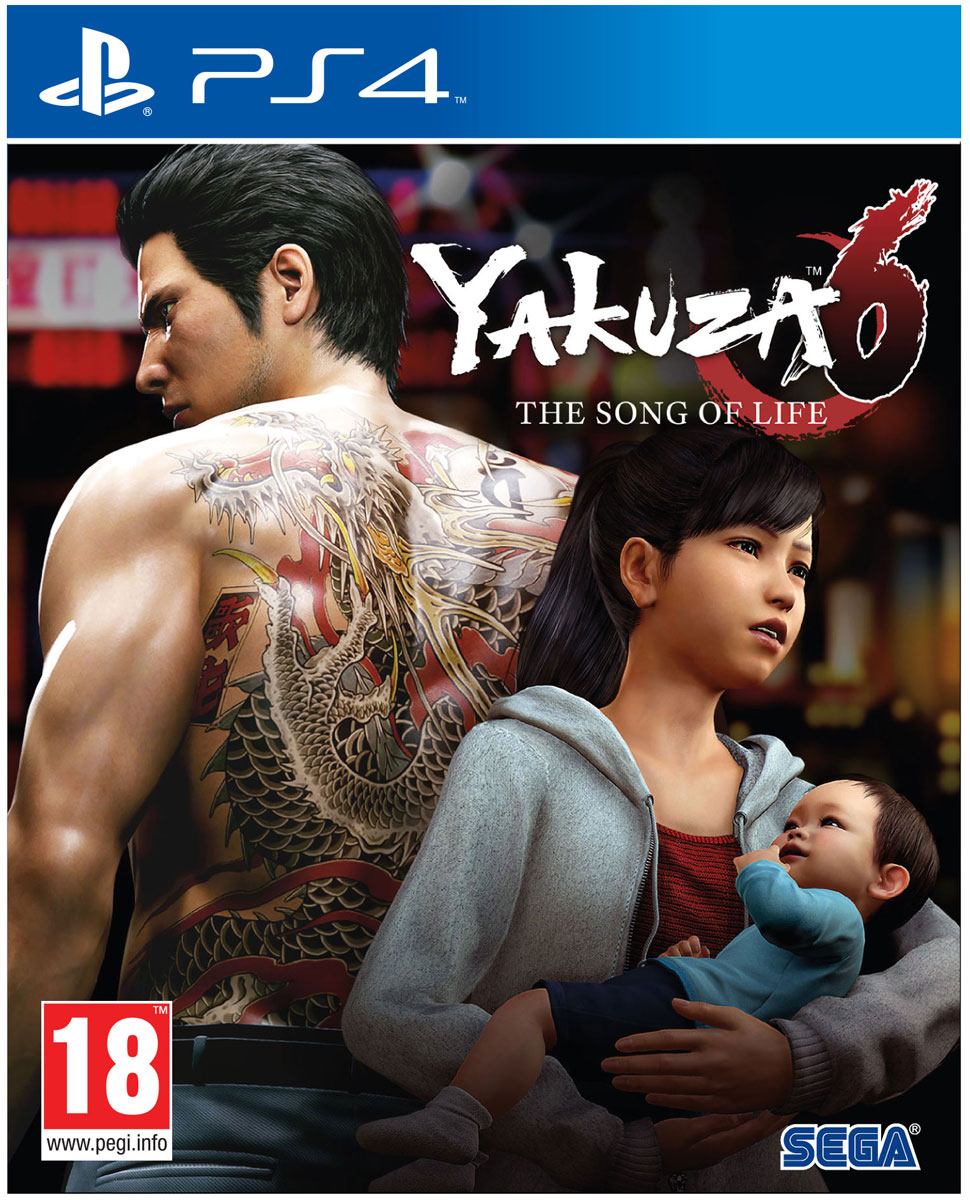 Yakuza 6: The Song of Life. Essence of Art Edition (PS4)