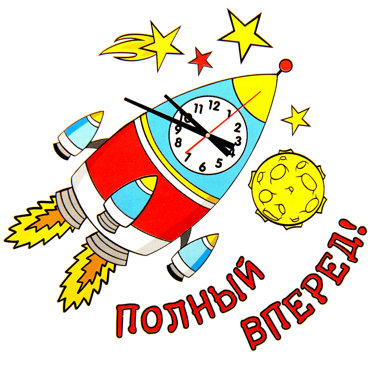 Часы-наклейка на стену