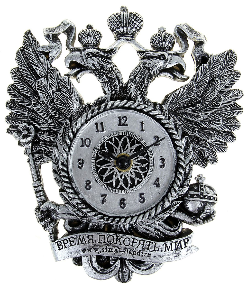 Часы настольные