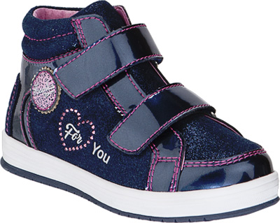 Ботинки для девочки Kapika, цвет: синий. 52286ук-1. Размер 26