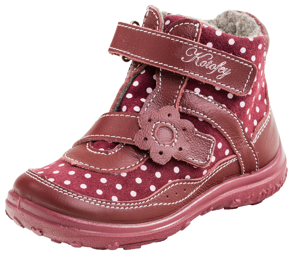 Ботинки для девочки Котофей, цвет: красный. 352088-32. Размер 25