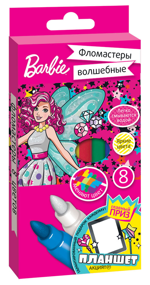 Mattel Набор фломастеров Barbie 8 шт