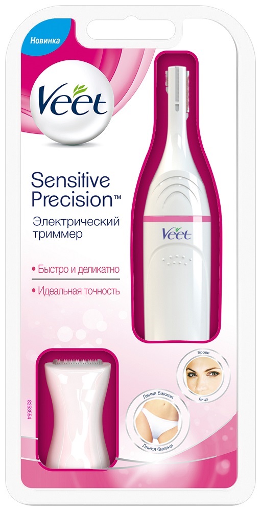 Veet Sensitive Precision триммер для чувствительных участков тела