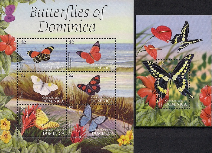 Бабочки № 3, Доминика, 2015 г. Лист + блок