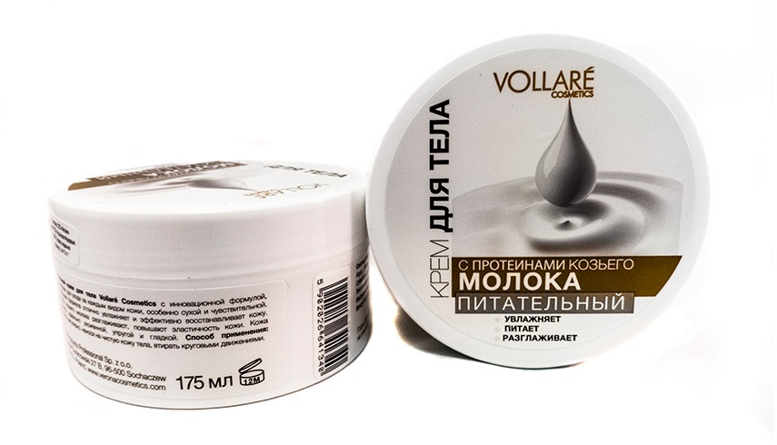 Verona Products Professional Vollare Cosmetics Питательный крем для тела с протеинами козьего молока, 175 г