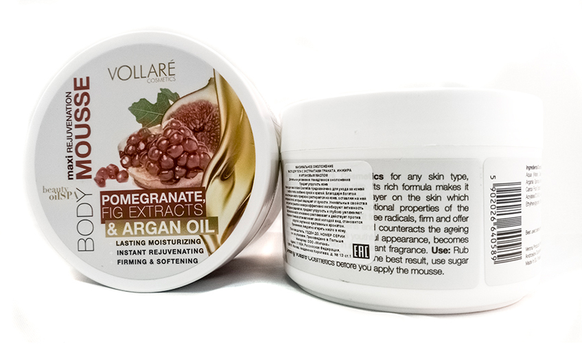 Verona Products Professional Vollare Cosmetics Крем-мусс для тела с экстрактами Граната, инжира и аргановым маслом 