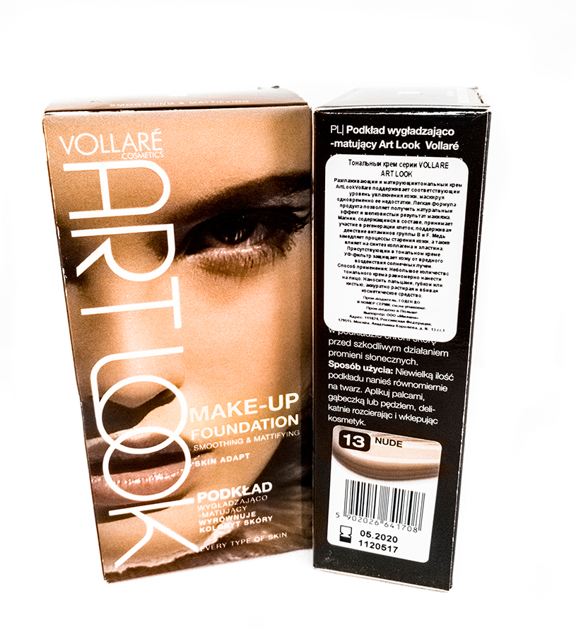 Verona Products Professional Vollare Cosmetics Тональный крем, Тон №13, цвет: бежевый, 30 мл