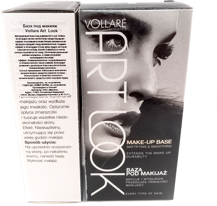 Verona Products Professional Vollare Cosmetics База под макияж, 30 мл