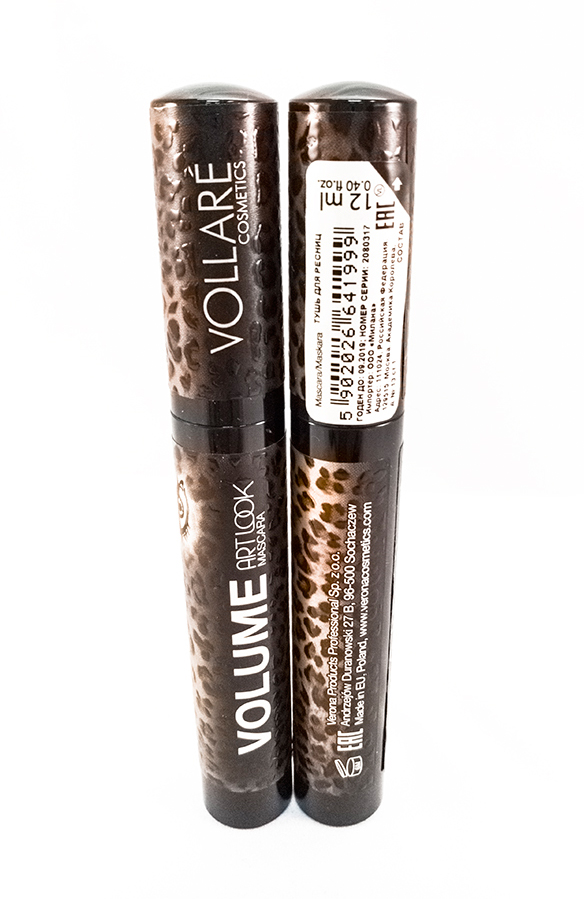 Verona Products Professional Vollare Cosmetics Тушь для ресниц Art Look Обьем, цвет: черный, 12 мл тушь для ресниц