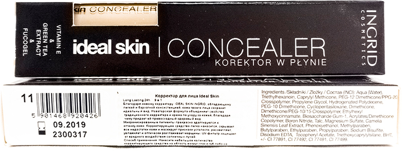 Verona Products Professional Ingrid Cosmetics Корректор, Тон №11, цвет: бежевый, 7 мл