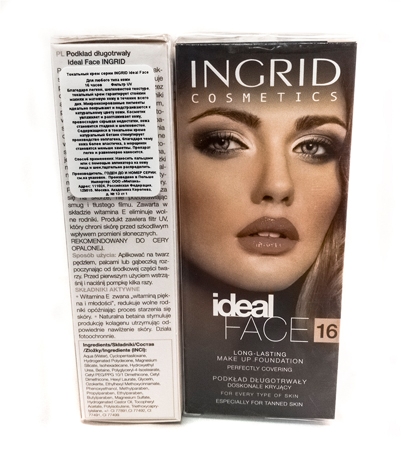 Verona Products Professional Ingrid Cosmetics Тональный крем, Тон №16, цвет: бежевый, 35 мл