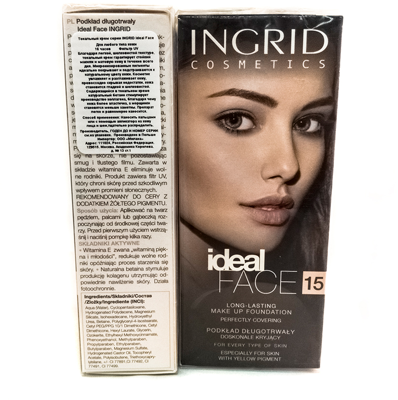 Verona Products Professional Ingrid Cosmetics Тональный крем, Тон №15, цвет: светло-бежевый, 35 мл