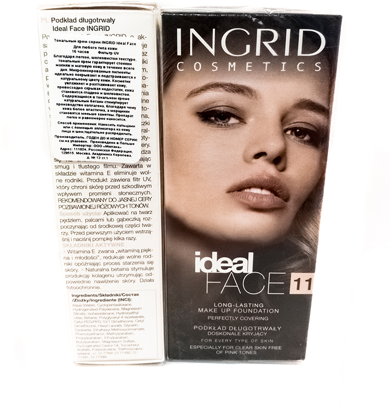 Verona Products Professional Ingrid Cosmetics Тональный крем, Тон №11, цвет: бежевый, 35 мл