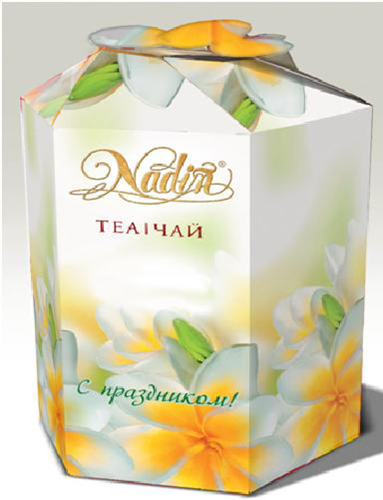 Nadin С Праздником чай зеленый, 150 г monzil чай зеленый крупнолистовой 250 г