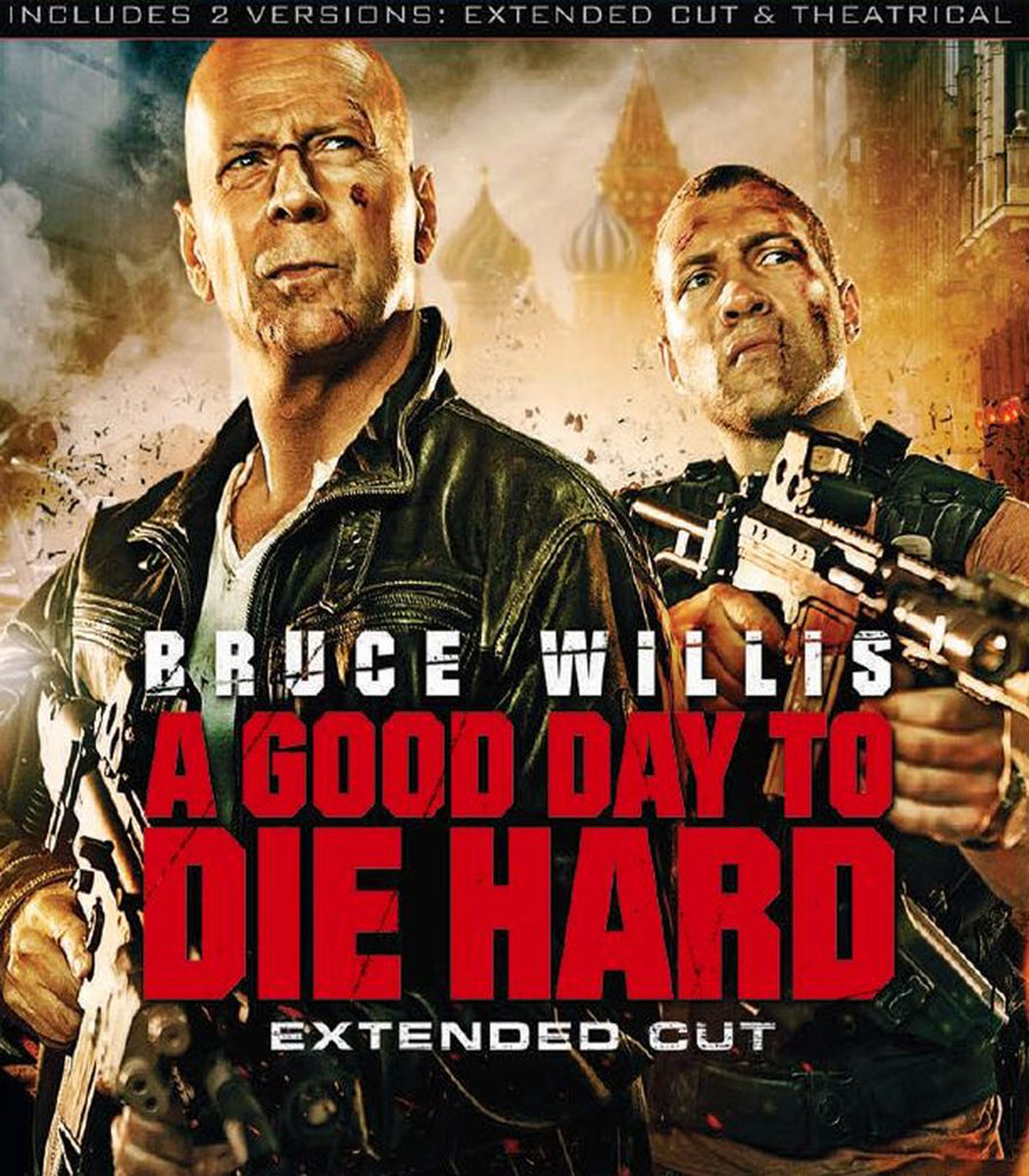 Крепкий орешек: Хороший день, чтобы умереть (Blu-ray)
