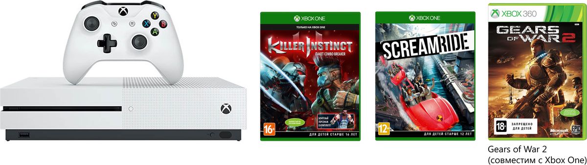 Совместимость игр xbox. Приставка Xbox one s 500гб. Диски на Xbox one s. Killer Instinct Xbox one Disc. Дополнения к приставке Xbox one.