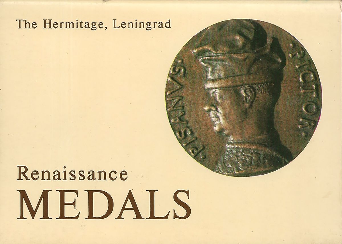 Renaissance medals. The Hermitage  Медали эпохи Возрождения в Эрмитаже (набор из 16 открыток)