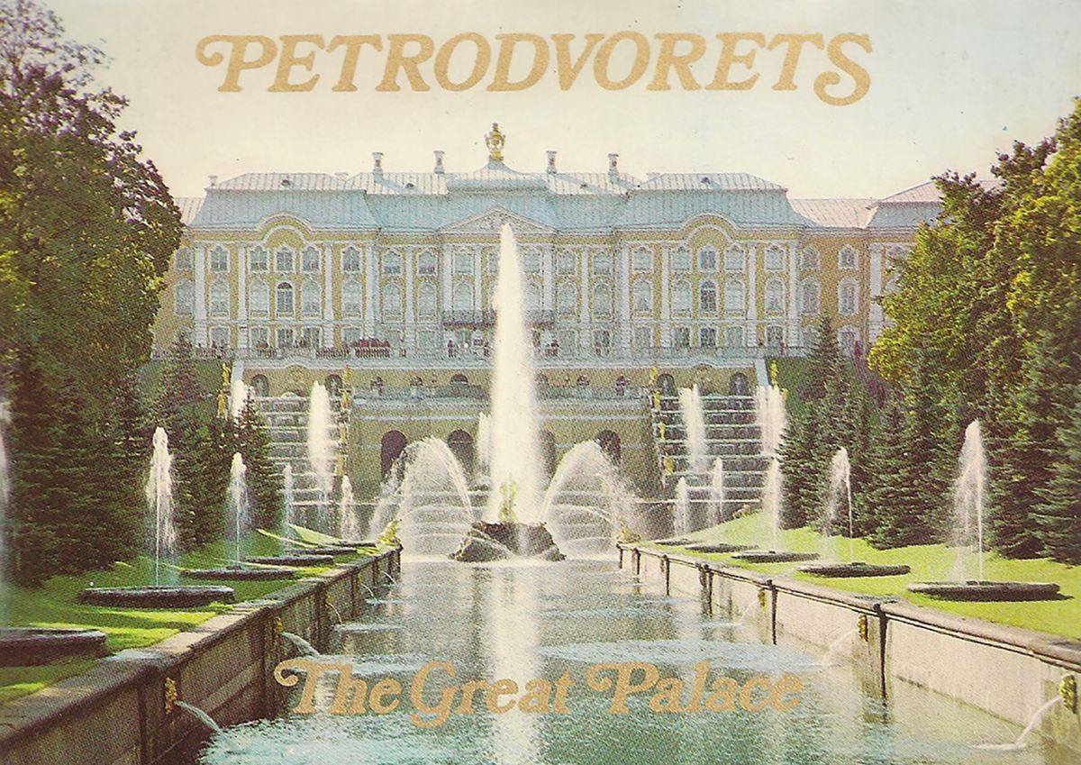 Petrodvorets. The Great Palace  Большой дворец в Петродворце (набор из 16 открыток)